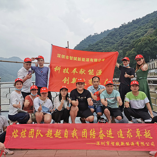 研發(fā)團(tuán)隊