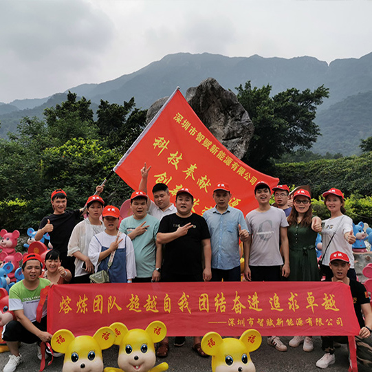 研發(fā)團(tuán)隊